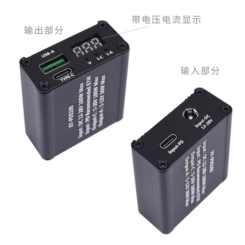 Multi-protocolo completo protocolo de teléfono móvil de carga rápida del módulo de Huawei PD USB de carga rápida de 12V QC3.0 4.0 100W coche - 3