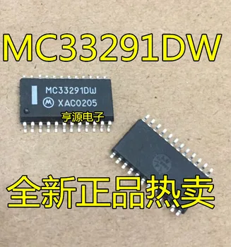 MC33291 MC33291DW MCZ33291EG MCZ33291LEG SOP24