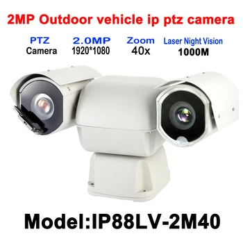 2MP 40x Zoom Automático 10W Láser de la Visión Nocturna de 1000M Montado en Vehículo De 360 Grados de Rotación de la Cámara IP PTZ Para Autobuses Y Coches de Seguridad
