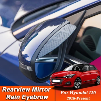 Auto-estilo Para Hyundai I20 2018-Presente de Fibra de Carbono Espejo Retrovisor de la Ceja de la Lluvia Escudo Anti-Cubierta de la lluvia de Accesorios Internos