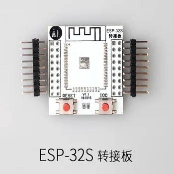 ESP32 ESP32S Inalámbrica WiFi Módulo Bluetooth para Arduino Adaptador de la Junta Tablón de anuncios del Convertidor del Módulo de controlador ESP-32 ESP-32S