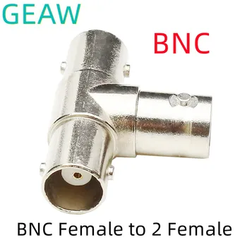20PCS BNC Tee Adaptador BNC Equipo de Monitoreo de la Conexión BNC Hembra Hembra Dual BNC Conector Hembra para el Cable Coaxial
