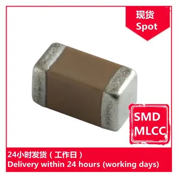 GRM2195C1H153GA01D 0805 0.015 uF G 50V chip condensador SMD MLCC