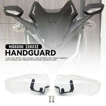 NUEVO Para Honda NSS 350 NSS350 2023 Accesorios de la Motocicleta Nacionales de Actualización de las Manoplas de Escudo Protector de Mano Protector de Parabrisas