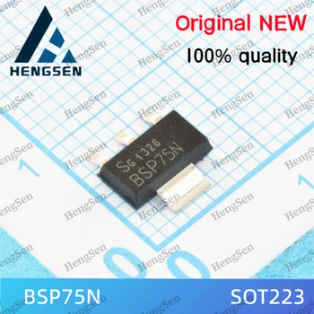 10PCS/Lot BSP75N BSP75 Chip Integrado 100%Nuevo Y Original