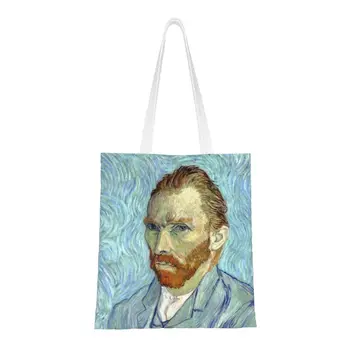 Lindo autorretrato De Vincent Van Gogh de Compras de Bolsas de Reciclaje de Lona de tienda de Comestibles de Hombro Bolsa Shopper