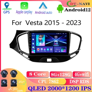 QLED DSP Para el LADA Vesta Cruz Deporte 2015 - 2023 Radio de Coche Multimedia Reproductor de Vídeo de Navegación Estéreo GPS Android Sin 2din 2 Din 4G