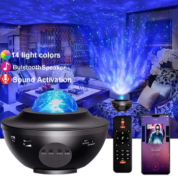 2023 Nuevo producto Led estrellado proyector de luz de noche integrada en altavoz Bluetooth para el hogar decoración de dormitorio para los niños