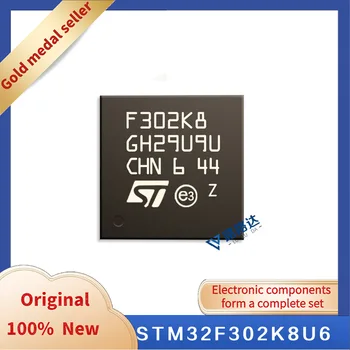 STM32F302K8U6 UFQFPN-32 genuino chip integrado stock