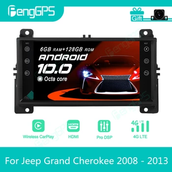 Para el Jeep Grand Cherokee 2008 - 2013 Android Car Stereo Radio Autoradio 2Din Reproductor Multimedia GPS Navi unidad de Pantalla Táctil