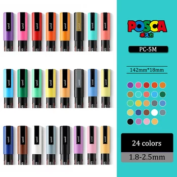 21/24 Colores UNI Marcador POSCA PC-1M/3M/5M POP Cartel a base de Agua de la Publicidad de la Pluma de la Pintura de Graffiti Manga útiles Escolares Marcadores