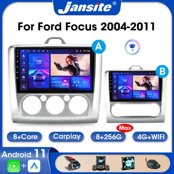 Jansite 2 Din Android 11 de la Radio del Coche Para Ford Focus 2 3 Mk2/Mk3 2004-2011 8G+256G Multimedia Reproductor de Vídeo Automática de DVD Estéreo Carplay