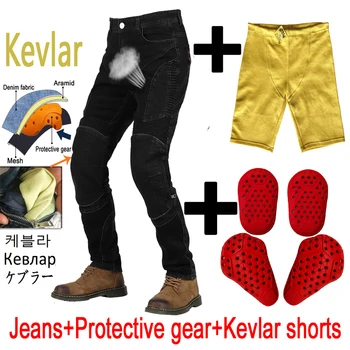 De verano los Hombres de la Motocicleta jeans de Aramida de la Motocicleta de Kevlar pantalones de Montar un equipo de Protección Touring Negro Pequeño pie de la circunferencia de Kevlar