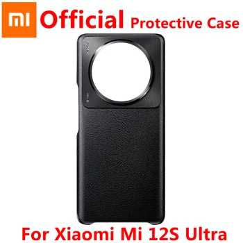 Original Xiaomi MI 12S Ultra Caso de cuero de imitación de protección Oficial de shell Duro de la Cubierta toque Delicado Para Xiaomi Mi 12S Ultra