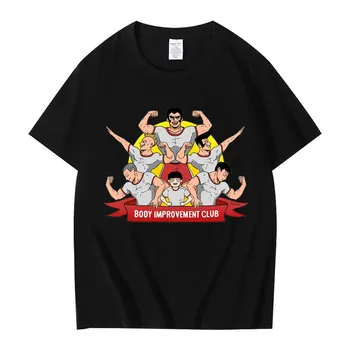El Anime de la Mafia Psico 100 Camiseta de la Sal de la Escuela Media del Cuerpo Mejora Club Gráfico T-shirt de Algodón de Manga Corta T-shirts Streetwear