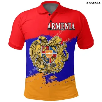 Armenia Bandera Escudo De Armas 3D Completo de Impresión de los Hombres Ventilat Cuello de Polo de Manga Corta ropa de Calle Casual Camiseta de la parte Superior de la Camisa