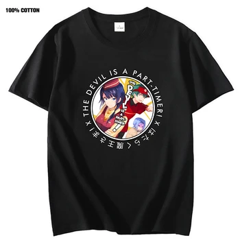 El Diablo Es un Parte-Temporizador T-shirt de anime Gráfico Camiseta Divertida de dibujos animados de los Hombres de la Camiseta de la Moda 100%Algodón Camiseta de Harajuku de ropa de mujer