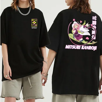 Demon Slayer Kanroji Mitsuri T-Shirt T Casual Estilo Harajuku Estilo De Impresión T-Shirt De Verano De Manga Corta T-Shir