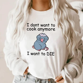Ratatouille Camisa No Quiero Cocinar expresiones Divertidas camiseta de Remy del Ratón Chef Camiseta Lindo Epcot Camisas Hombres/mujeres Streetwear