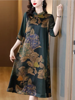 Las mujeres Florales de Seda Largo de Una sola pieza Vestido de Vestido de Primavera Verano Elegante Suelto de la Cintura Vestido de 2023 coreano de la Vendimia de Lujo de Baile Vestido de Fiesta