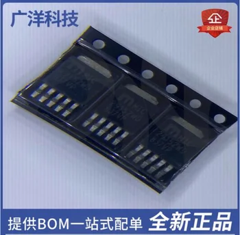 MIC29152WD-TR A-252 Microcontroladores Integrados CircuitsMUC Nuevo Embalaje Original Spot Bienes