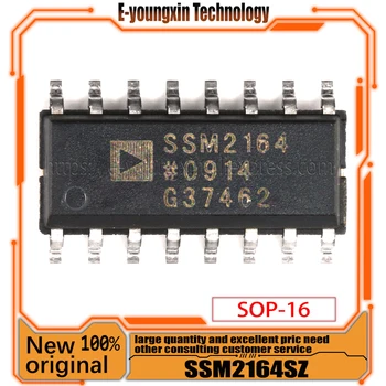 1PCS Nueva SSM2164 SSM2164SZ SOP-16 EN STOCK